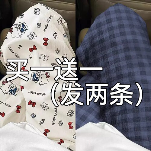 遛弯神裤夏季睡裤女长裤家居裤云朵棉可外穿夏天休闲空调裤防蚊裤