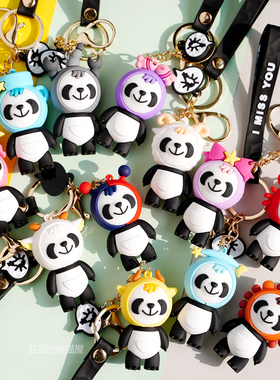 12星座熊猫挂件橡胶挂饰手带IMISSYOU小礼品中国风钥匙扣儿童老外