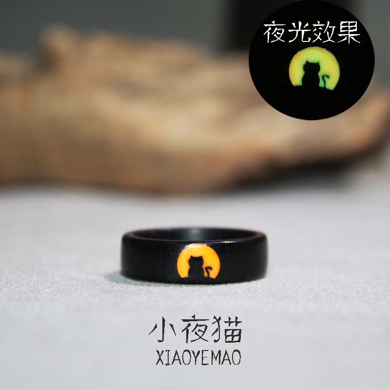缘起藏墨紫光木免费刻字情侣戒指
