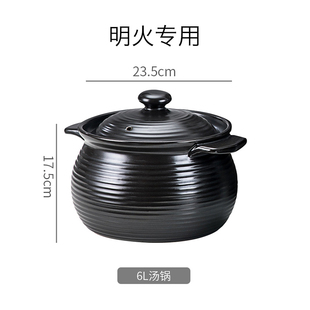 电磁炉专用砂锅燃气灶通用家用明火两用陶瓷锅煲汤商用汤煲耐 新款