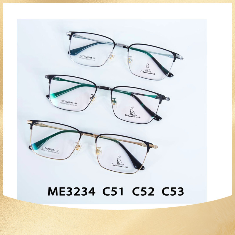 美洲豹镜架男款半框同款B钛框架