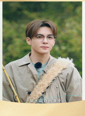 新款帕莎质感镜框女PB86544可配鸿晨防蓝光镜片套餐近视PB78030