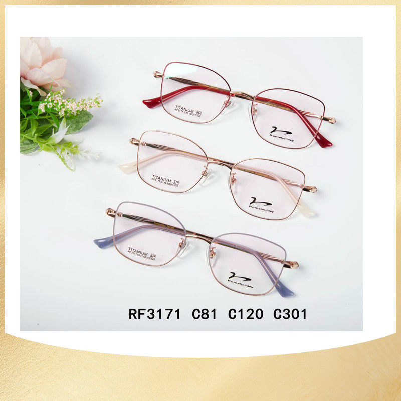 新款罗马假日眼镜框女款超轻纯钛眼镜架可配近视眼镜框RF3171C301