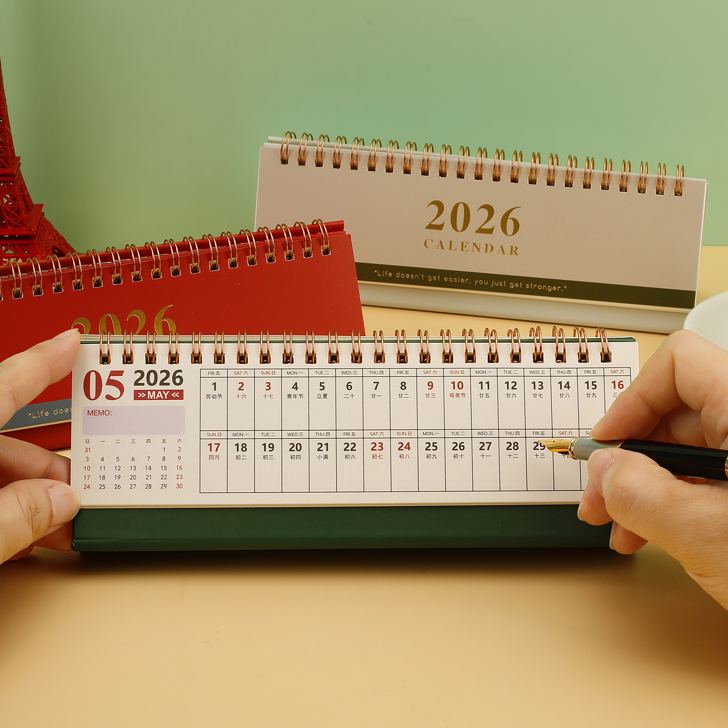 2025年7月-2026年台历长款新款带