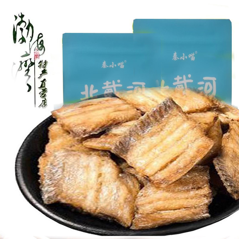 带鱼酥香酥带鱼北戴河秦皇岛特产鱼酥袋装零食即食散装烧烤味香辣