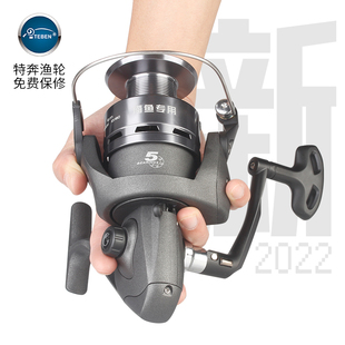 特奔錨魚輪錨桿輪8000型遠投輪大漁輪金屬魚線輪斜口紡車輪 新品