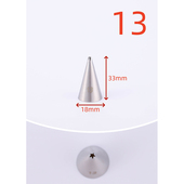 13号24号星星裱花嘴小号5齿曲奇奶油玫瑰挤花嘴五齿六齿八齿21