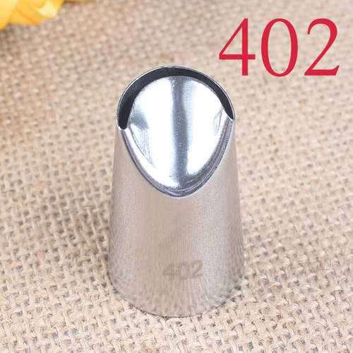 402裱花嘴燃味不锈钢烘焙工具