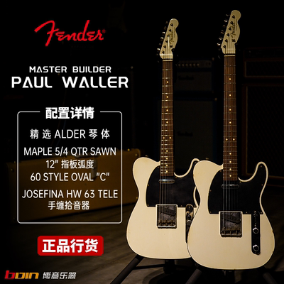 Fender CustomShop  Masterbuilt 60 TELE CUSTJRN MBPW 吉他