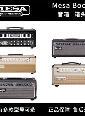 Mesa Boogie/Fillmore 25 50/California/Badlander 25 音箱 箱头