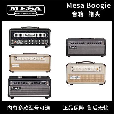 Mesa Boogie/Fillmore 25 50/California/Badlander 25 音箱 箱头
