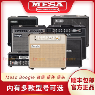 Mesa Boogie Recto/Fillmore/California/Badlander音箱 博音乐器