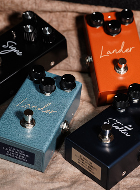 Lander Cult Limited FuzzFace Stella 复刻元年法兹 单块效果器