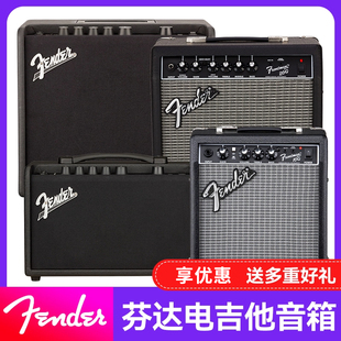 Fender芬达电吉他音箱Frontman20G Mustang LT25音箱户外演出便携