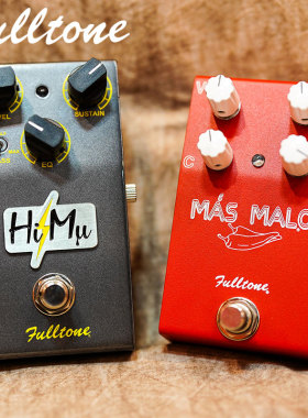 Fulltone Custom Shop CS-Hi-Mu高增益失真  Mas-Malo单块效果器