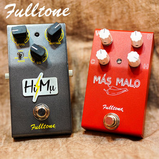 Shop Custom Malo单块效果器 Mu高增益失真 Mas Fulltone
