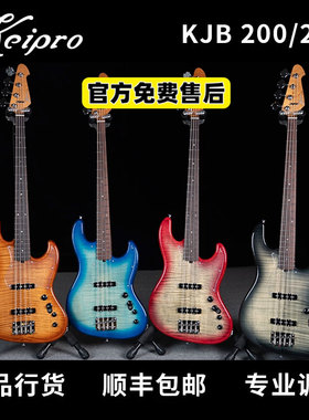 keipro KJB200 KJB205 电贝斯入门初学进阶专用J贝司