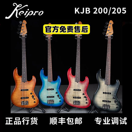keipro KJB200 KJB205 电贝斯入门初学进阶专用J贝司