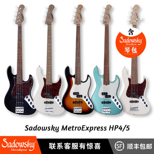 Sadowsky 萨多斯基 MetroExpress VJ 四弦五弦 专业演奏电贝斯