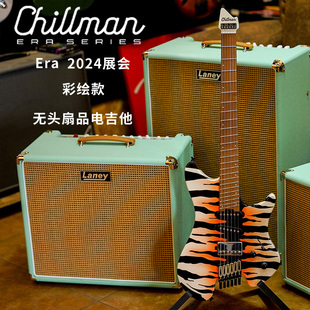 chillman 彩绘限量款 不锈钢品丝 无头扇品电吉他 单单双 虎纹