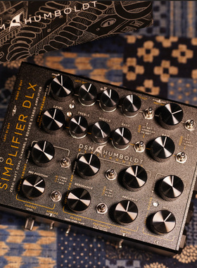 现货DSM & Humboldt Simplifier Deluxe 前级后级箱模 单块效果器