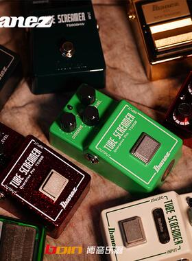 日产Ibanez TS9/TS808HW/ CULT TS808 Cloning /周年单块效果器