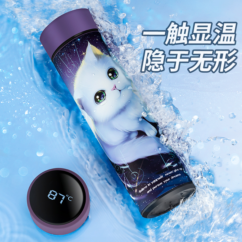 网友分享在meiguo.com的图片