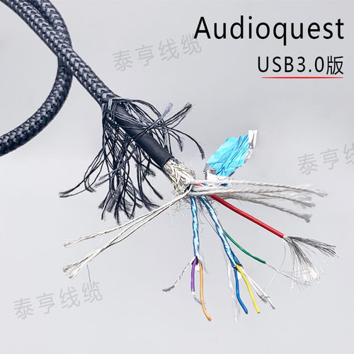 美国品牌audioquest线圣USB3.0镀锡纯铜数据线 发烧级A-B解码器线