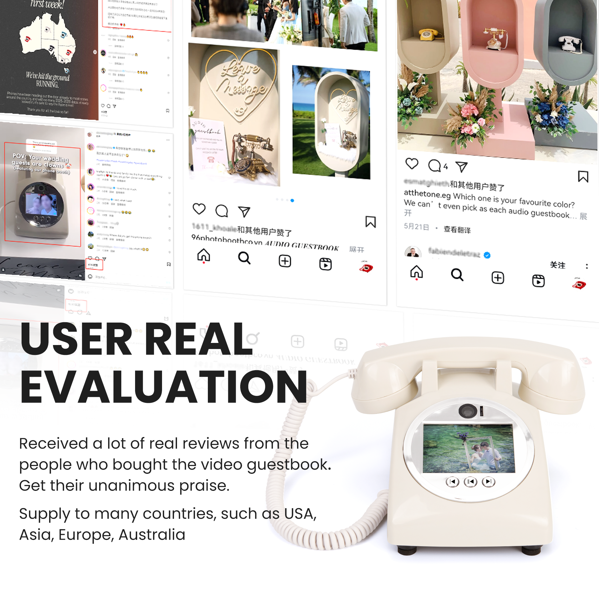 ins跨境视频留言簿复古电话机宾客留言簿毕业回忆录互动氛围感