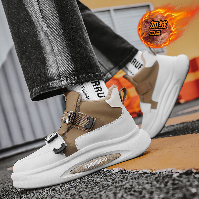 高帮男鞋冬季加绒加厚保暖二棉鞋男士魔术贴厚底增高运动休闲