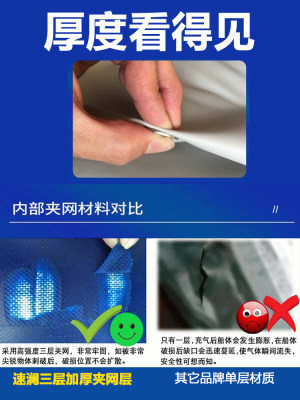 橡皮艇加厚钓鱼船皮划艇充气船 234人汽艇硬底折叠气垫船冲锋舟