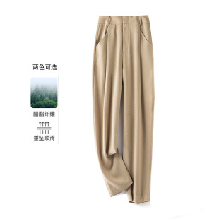 上海维上服饰醋酸女休闲裤26夏薄款高腰九分宽松休闲丝缎面垂感