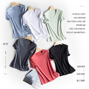 浙江至纯服饰桑蚕丝配比凉感免烫丝光棉面膜丝滑T恤女圆领V领白色