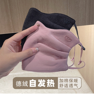 2025新款 秋冬自发热德绒保暖加厚夹棉口罩女冬天防风防寒骑行面罩