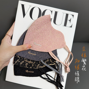 秋冬立体繁花高质感加绒防寒口罩保暖高颜值女防风防冻透气暖绒