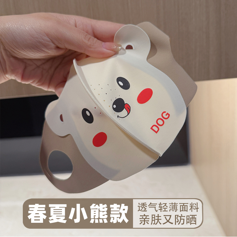 春秋新卡通小熊儿童保暖口罩
