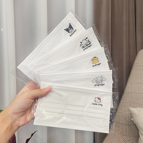 纯白简约学院风卡通狗狗猫咪口罩