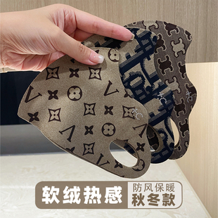 2025秋冬软绒热感老花口罩保暖女高颜值透气时尚 遮阳防寒面罩