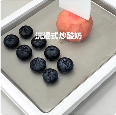 家用不锈钢炒冰盘同款多功能炒冰机炒酸奶机自制炒冰神器自制