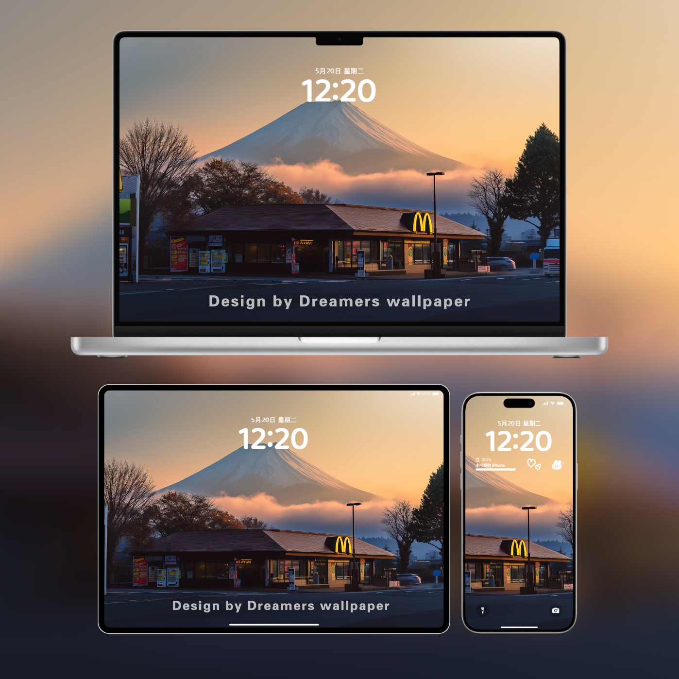 【2张】超治愈冰雪高清电脑壁纸手机壁纸mac电脑壁纸ipad平板壁纸,商务/设计服务,设计素材/源文件,淘宝优惠券,粉丝福利购,淘宝优惠卷