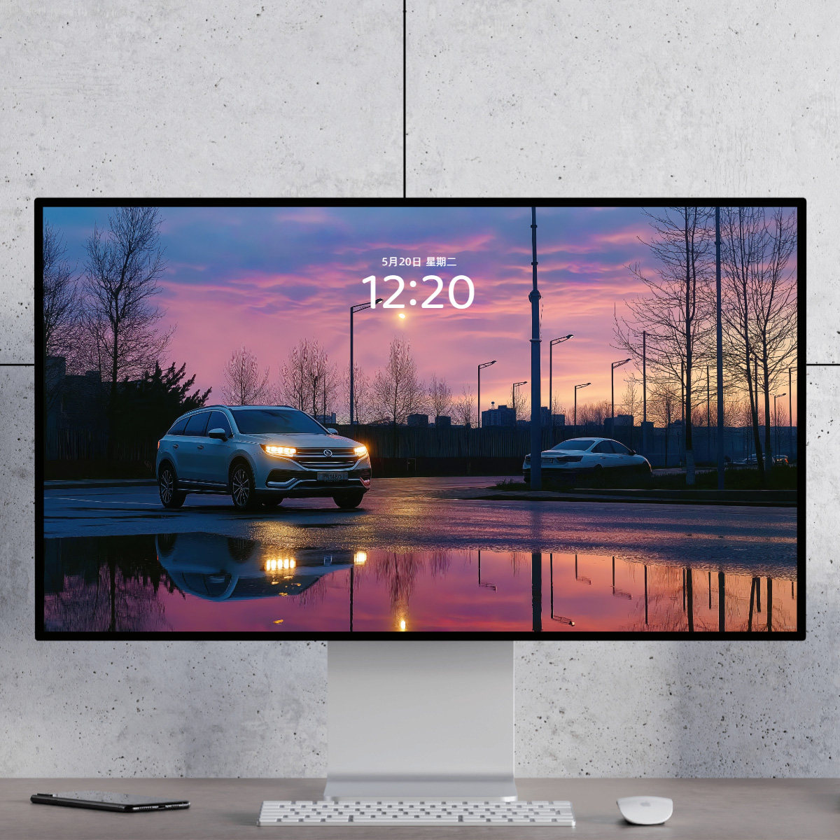 城市傍晚 回家路上 汽车公路 治愈  电脑手机壁纸mac电脑ipad壁纸,商务/设计服务,设计素材/源文件,淘宝优惠券,粉丝福利购,淘宝优惠卷