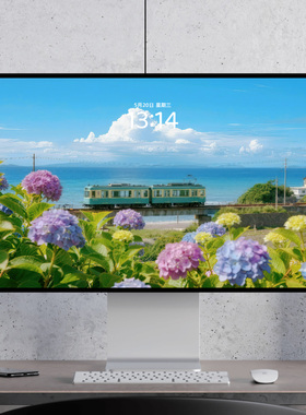 海边小火车 治愈可爱漫画夏天清凉 电脑mac手机ipad壁纸watch壁纸