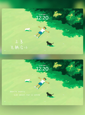 清新治愈 绿色夏天插画漫画 电脑手机壁纸mac电脑ipad壁纸