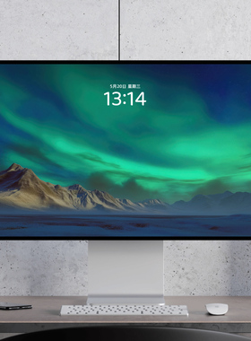 极光星空 北极光 浪漫外太空大自然电脑mac手机ipad壁纸watch壁纸