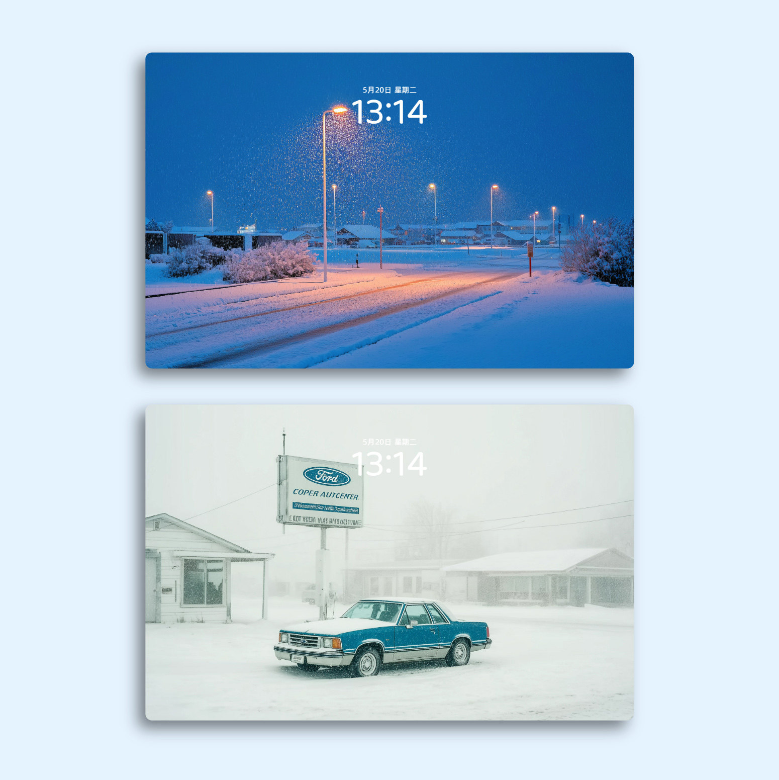 【2张】街角雪景 清新治愈冬天风景 电脑手机壁纸mac电脑ipad壁纸