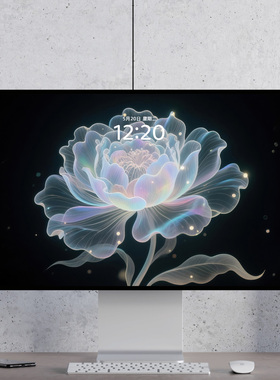 【2张】流动花 唯美浪漫 科幻 mac ipad Watch折叠手机电脑壁纸