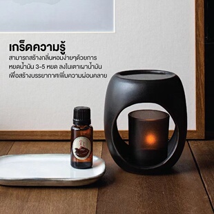 泰国代购香薰世家karmakamet精油天然植物机扩香器香薰精油15ml