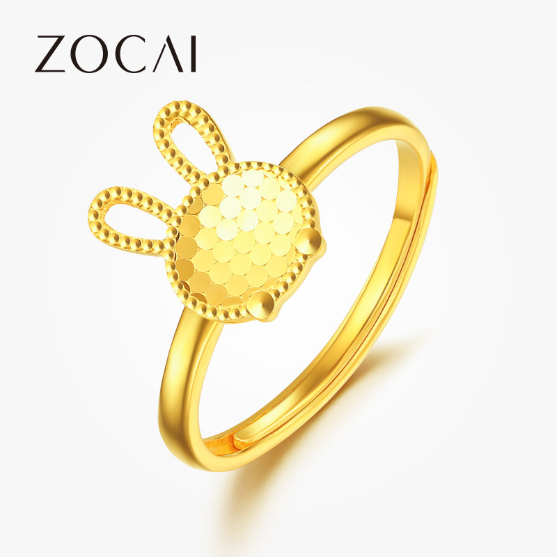 佐卡伊 黄金戒指兔子造型5g工艺足金女戒开口可调节指环新品送礼