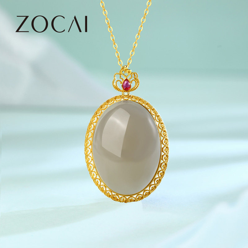 佐卡伊 和田玉 18k金烟紫蛋面 吊坠