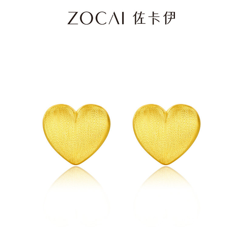 佐卡伊 999足金爱心黄金耳钉2024年新品女士珠宝爱心耳饰送礼